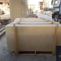 Egyptian Marble Slabs Export – Al Nokhba Stone